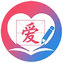 田字格生成器