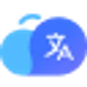 腾讯翻译君