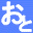 小森平音效